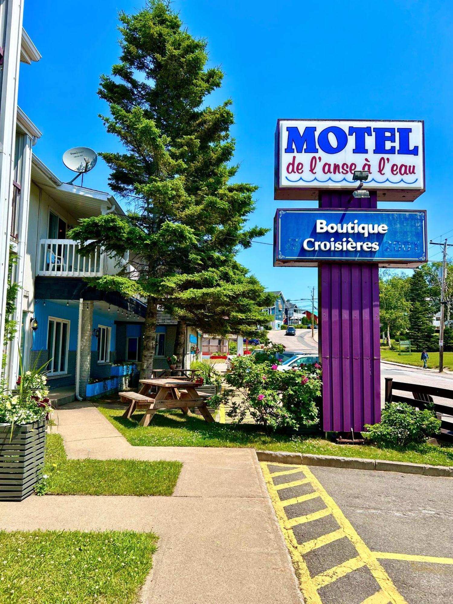 Motel De L'Anse A L'Eau Tadoussac Kültér fotó